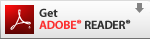 タイ語検定のネット申請はadobe reader最新版が必要です。